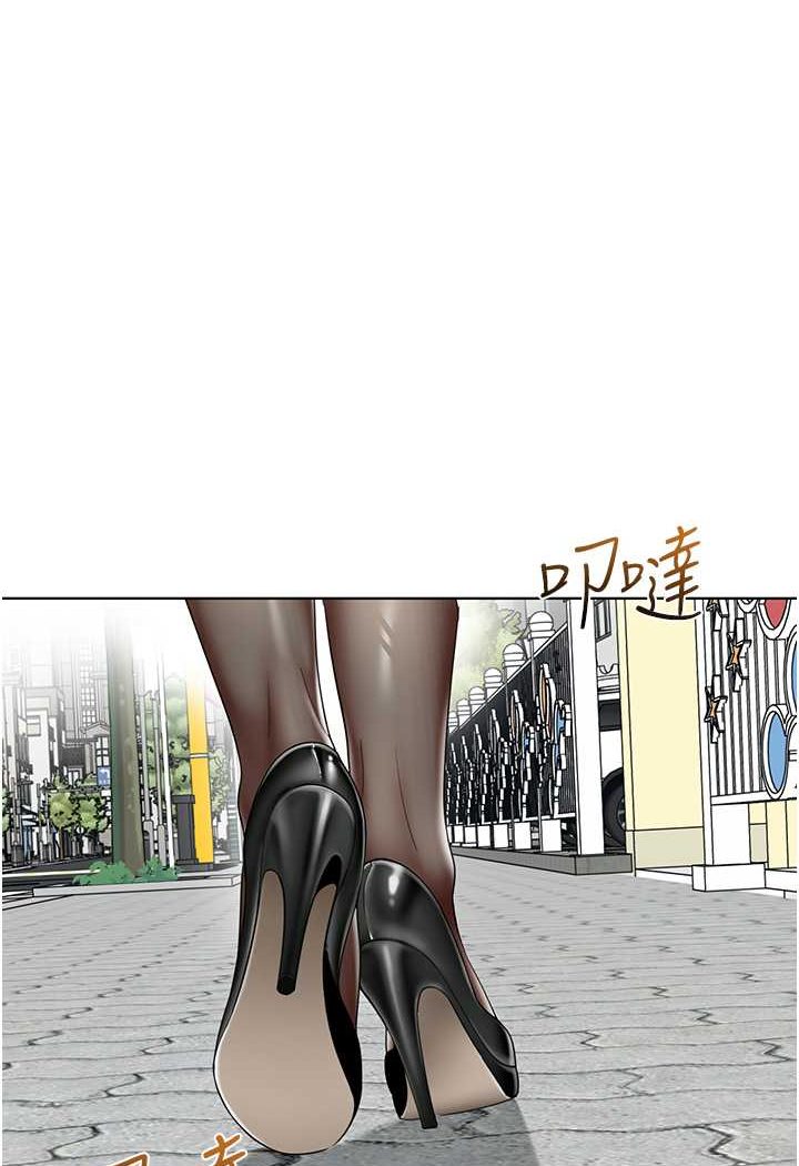 第33话-欢迎新猎物入场! - 第120.jpg页