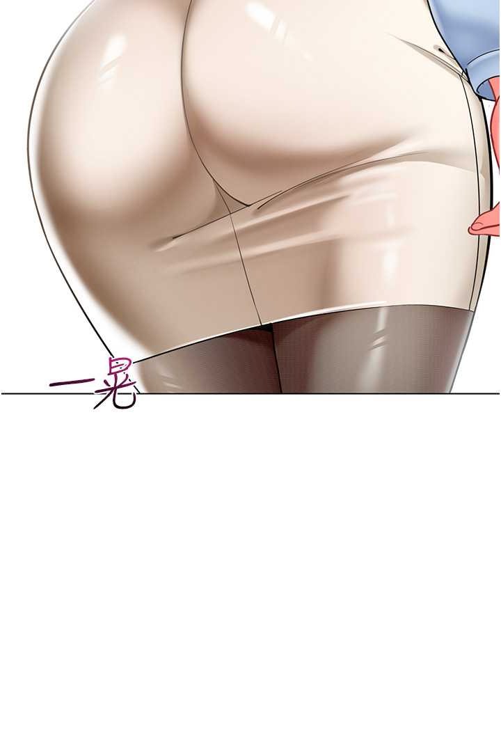 第33话-欢迎新猎物入场! - 第122.jpg页