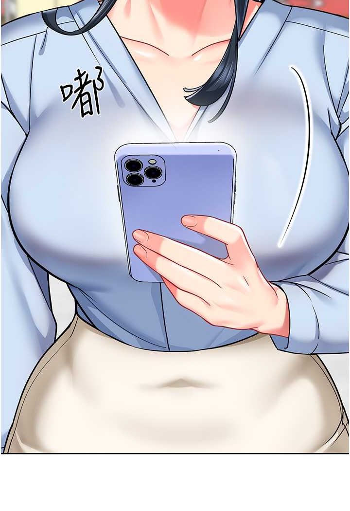 第33话-欢迎新猎物入场! - 第127.jpg页