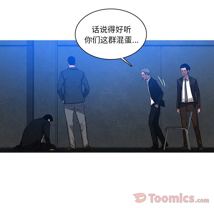 第15章 - 第62.jpg页