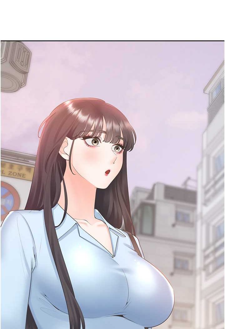 第74话-妳也喜欢柏翰吗? - 第7.jpg页