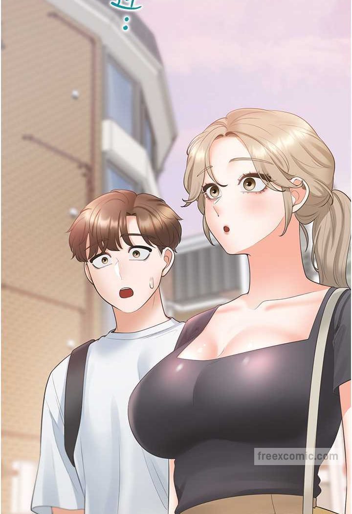 第74话-妳也喜欢柏翰吗? - 第9.jpg页