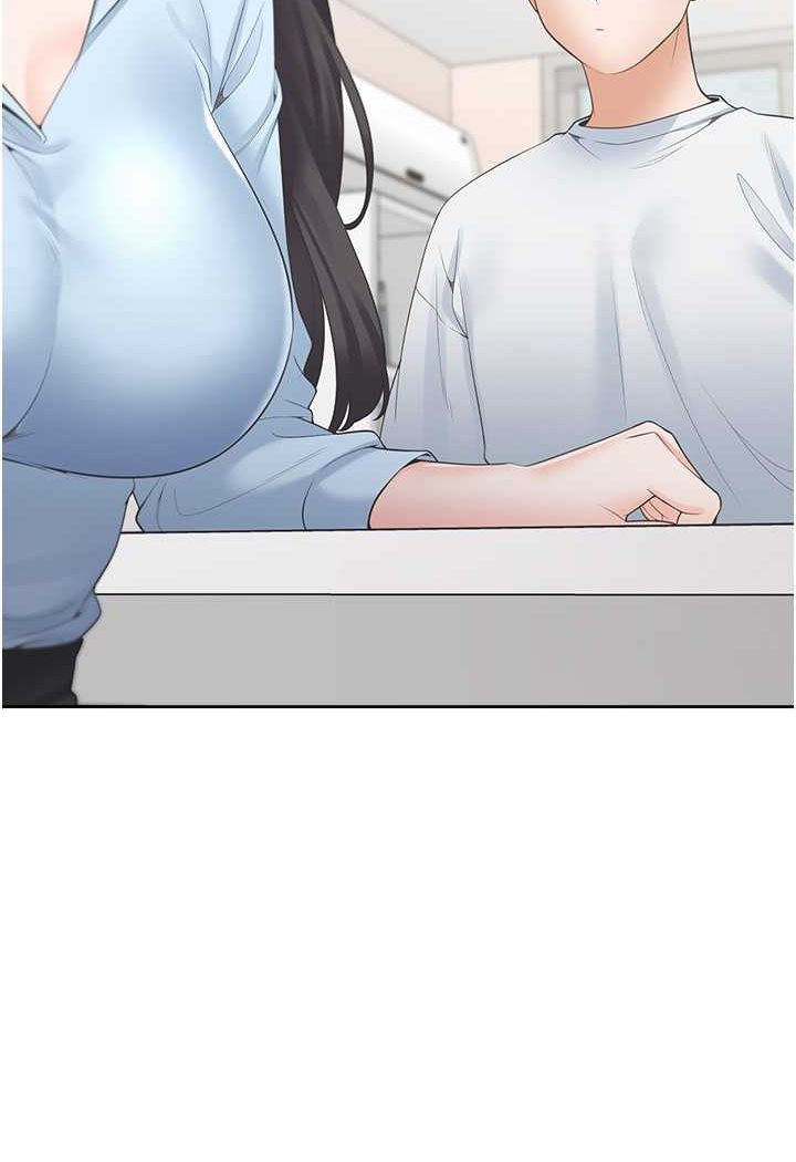 第74话-妳也喜欢柏翰吗? - 第43.jpg页