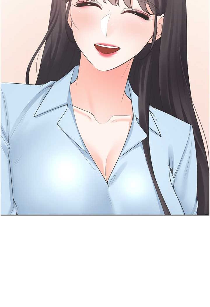 第74话-妳也喜欢柏翰吗? - 第57.jpg页