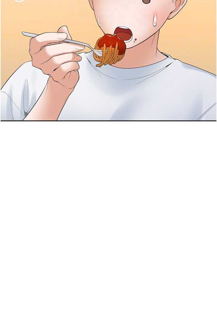 第74话-妳也喜欢柏翰吗? - 第62.jpg页