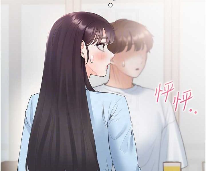 第74话-妳也喜欢柏翰吗? - 第87.jpg页