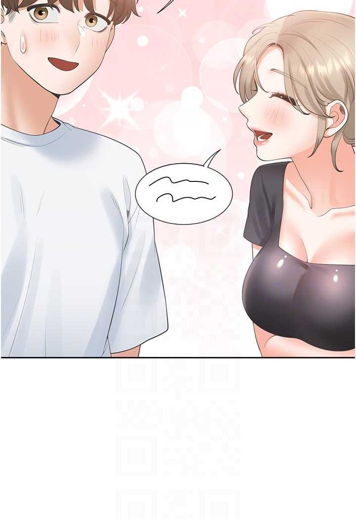 第74话-妳也喜欢柏翰吗? - 第92.jpg页