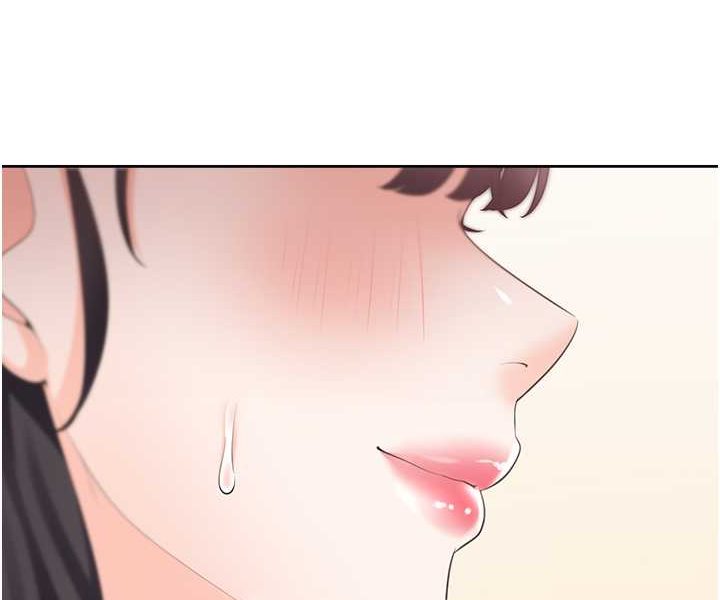 第74话-妳也喜欢柏翰吗? - 第116.jpg页