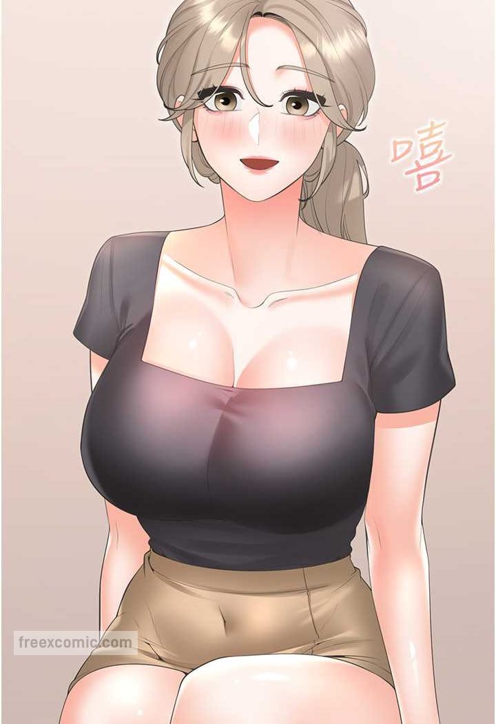 第74话-妳也喜欢柏翰吗? - 第126.jpg页