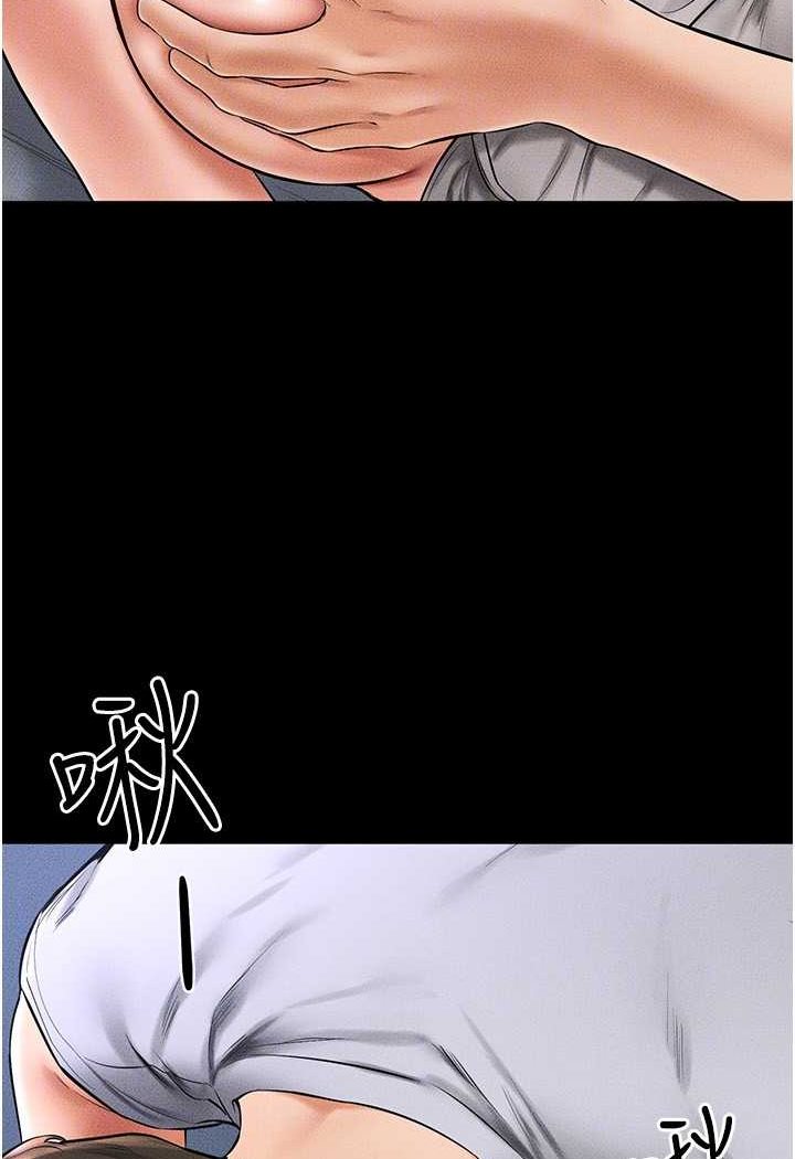 第14话-允许儿子进入的妈妈 - 第68.jpg页