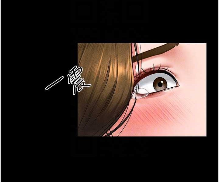 第14话-允许儿子进入的妈妈 - 第87.jpg页
