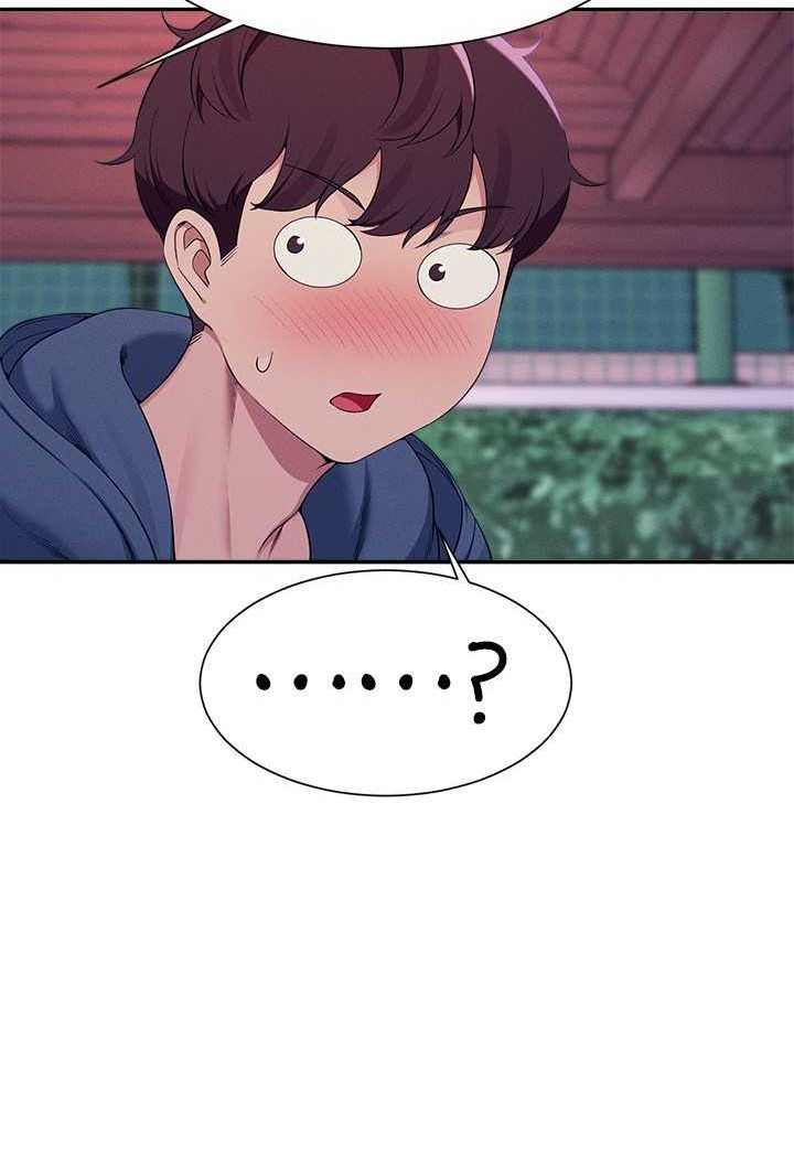 第127话-给乐亚的极致服务 - 第3.jpg页