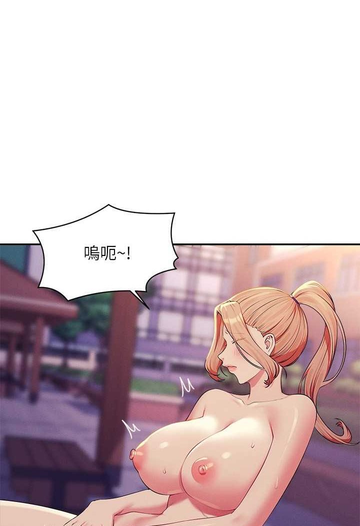 第127话-给乐亚的极致服务 - 第22.jpg页