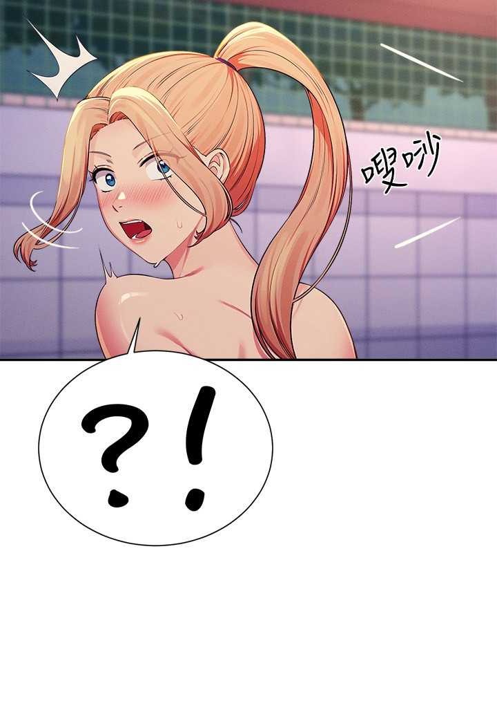 第127话-给乐亚的极致服务 - 第25.jpg页