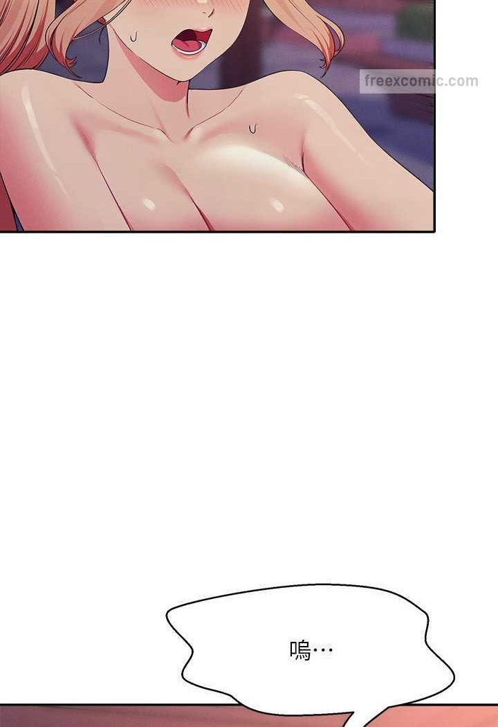 第127话-给乐亚的极致服务 - 第36.jpg页