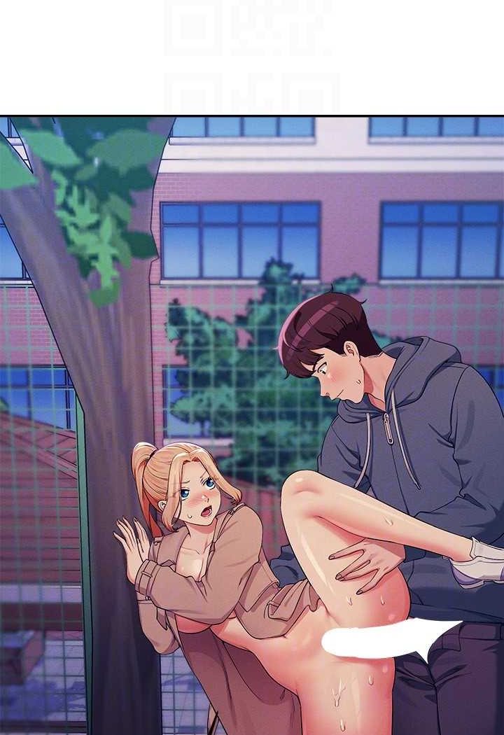 第127话-给乐亚的极致服务 - 第98.jpg页