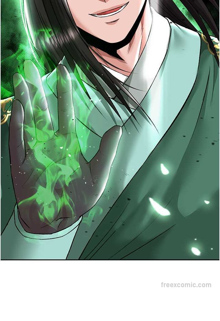 第27话-你这猎物看起来好美味! - 第9.jpg页