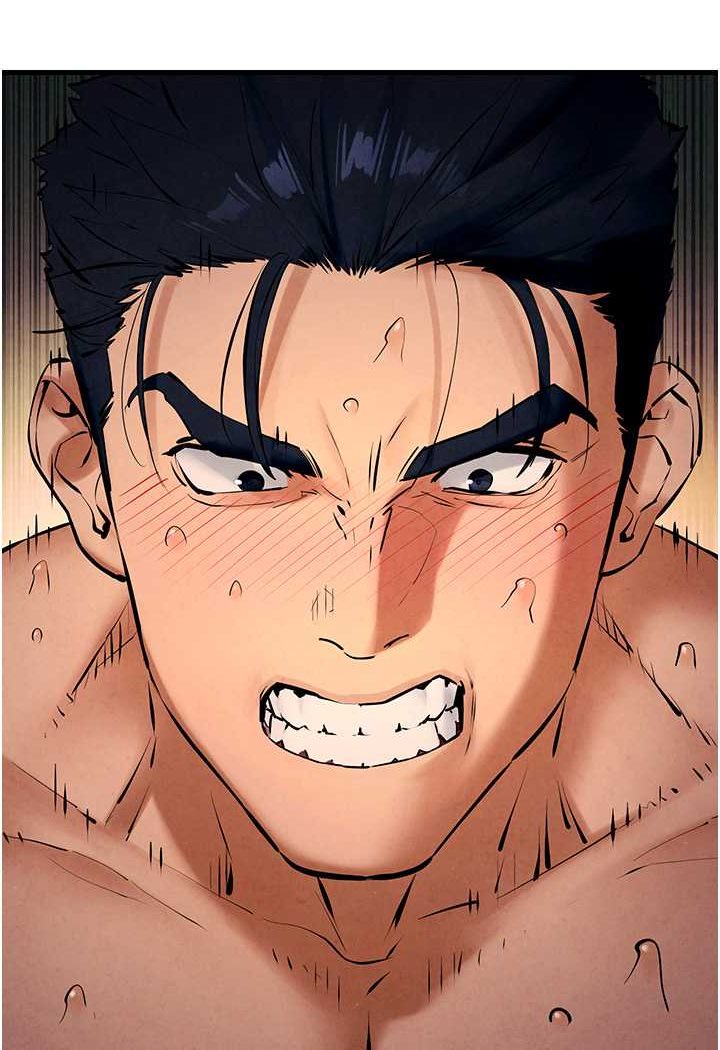 第21话-坐摇滚区观赏野兽交配 - 第53.jpg页