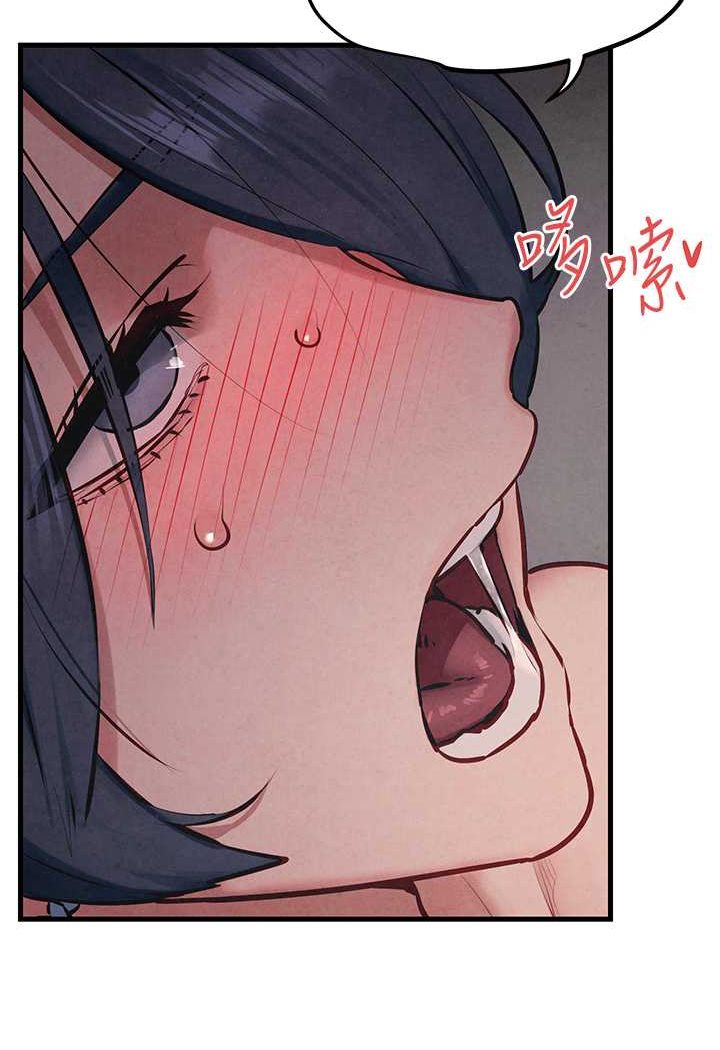 第21话-坐摇滚区观赏野兽交配 - 第100.jpg页