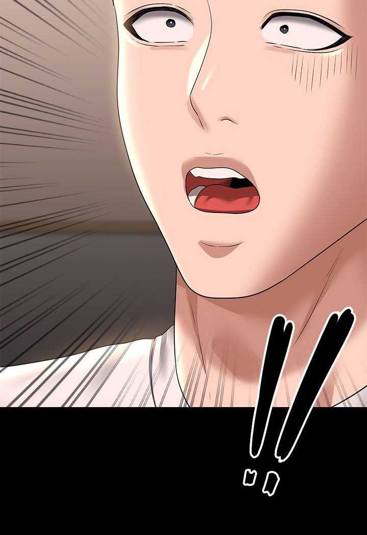 第111话-勾引男人的夜店女 - 第12.jpg页