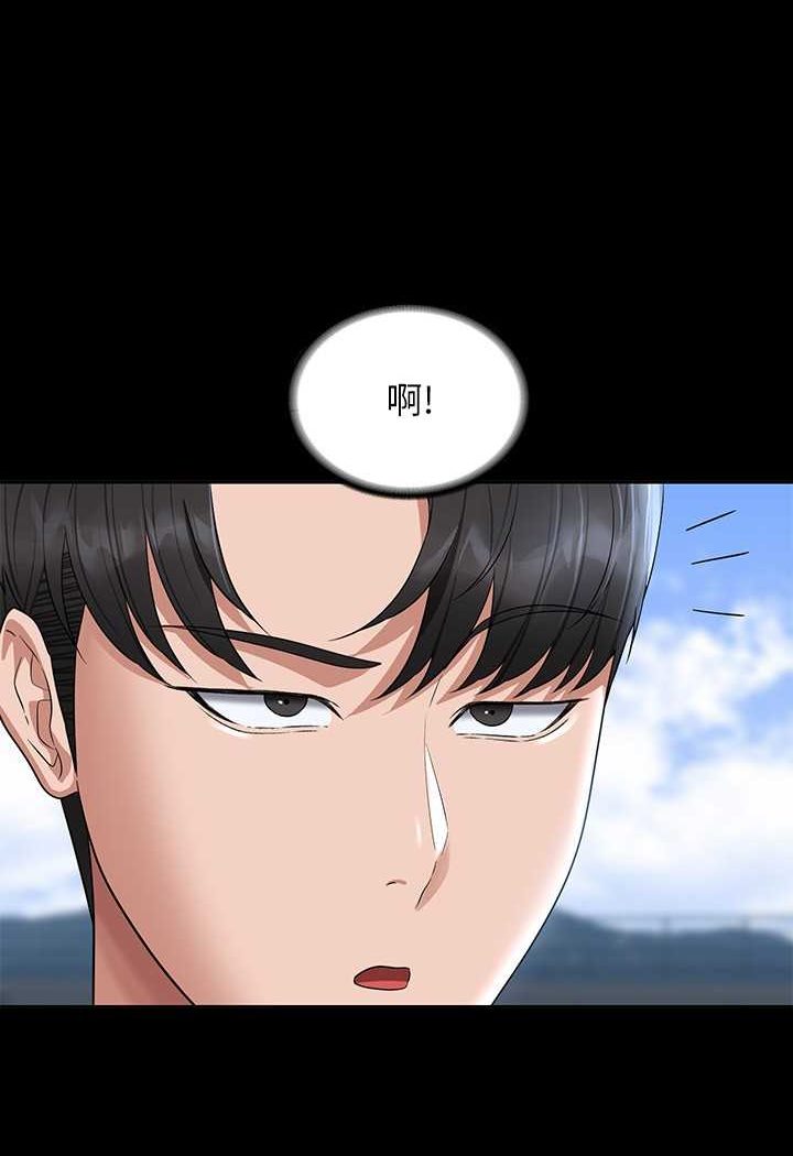 第111话-勾引男人的夜店女 - 第62.jpg页