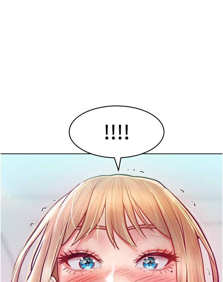 第10话-原来我是M?! - 第110.jpg页