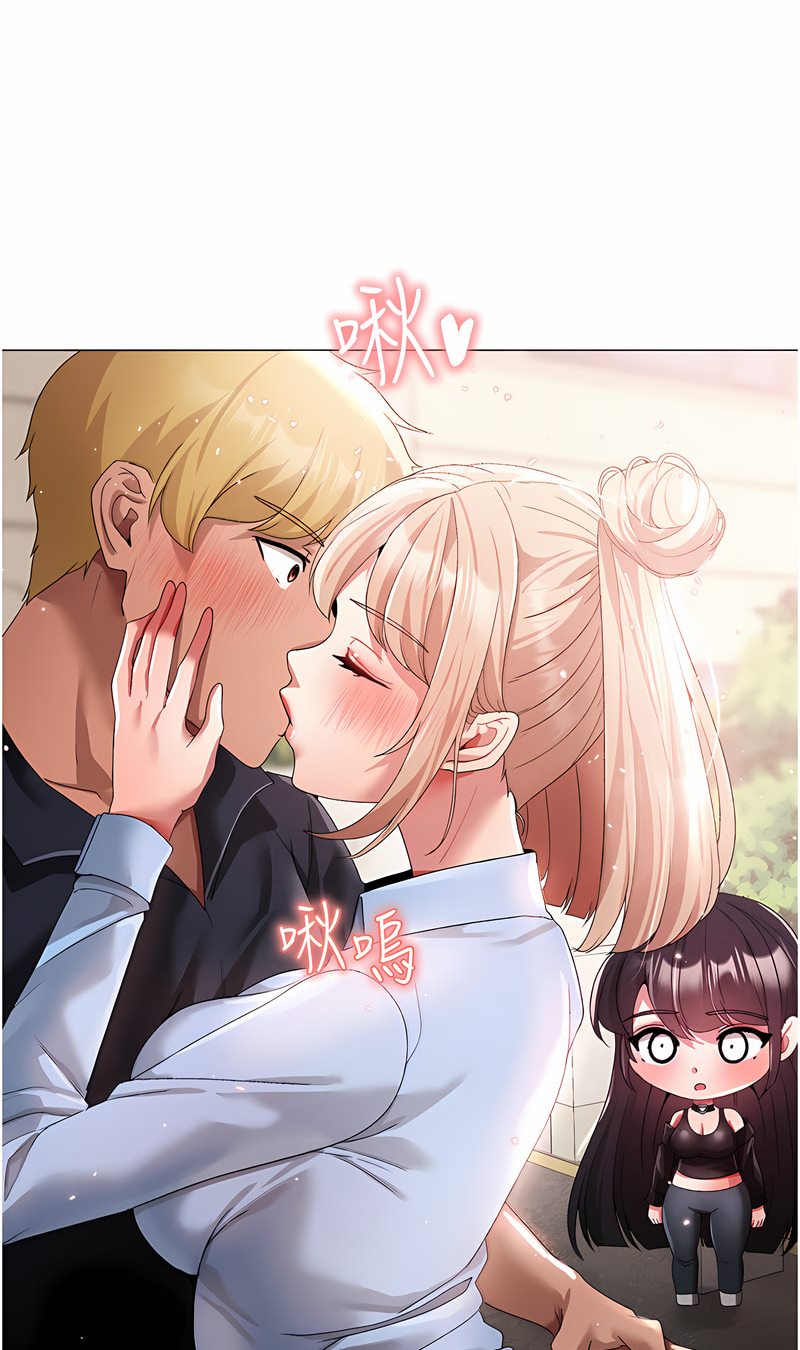第43话-动弹不得的上铐游戏 - 第58.jpg页