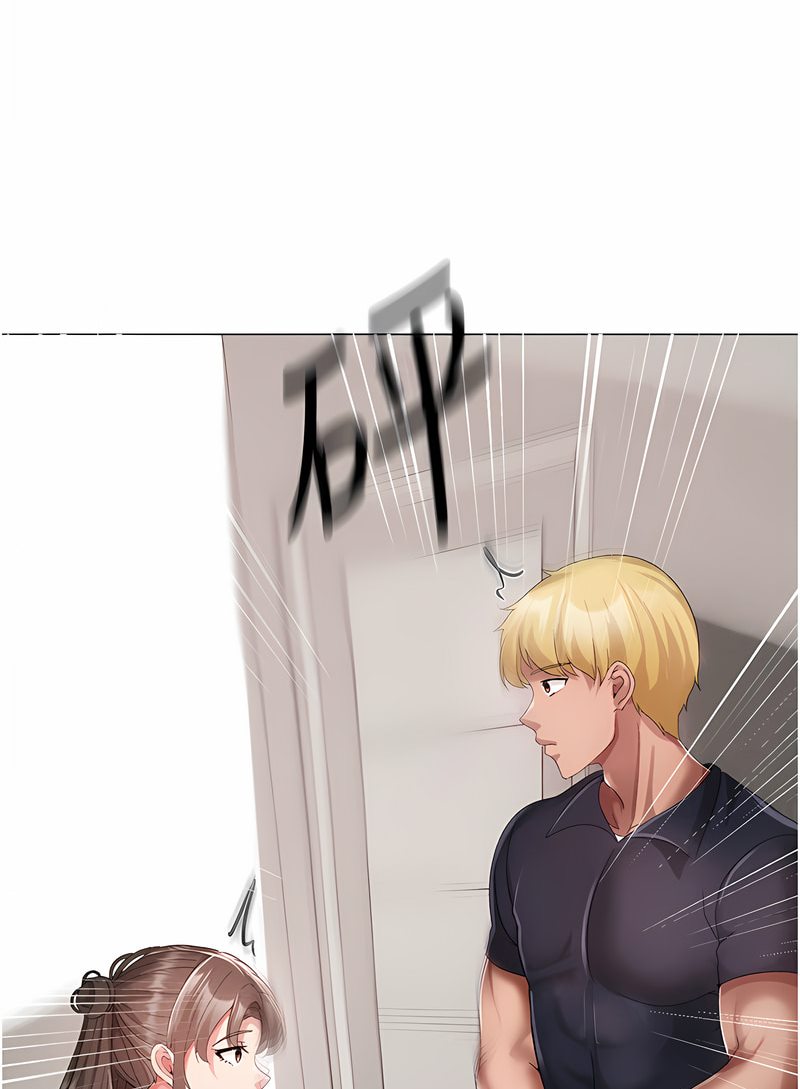 第43话-动弹不得的上铐游戏 - 第107.jpg页