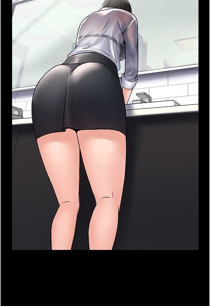 PUA完全攻略 最终话-逆转人生的厉害神器! - 第33.jpg页