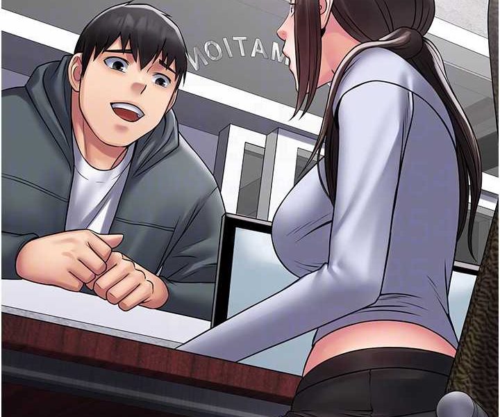 PUA完全攻略 最终话-逆转人生的厉害神器! - 第58.jpg页