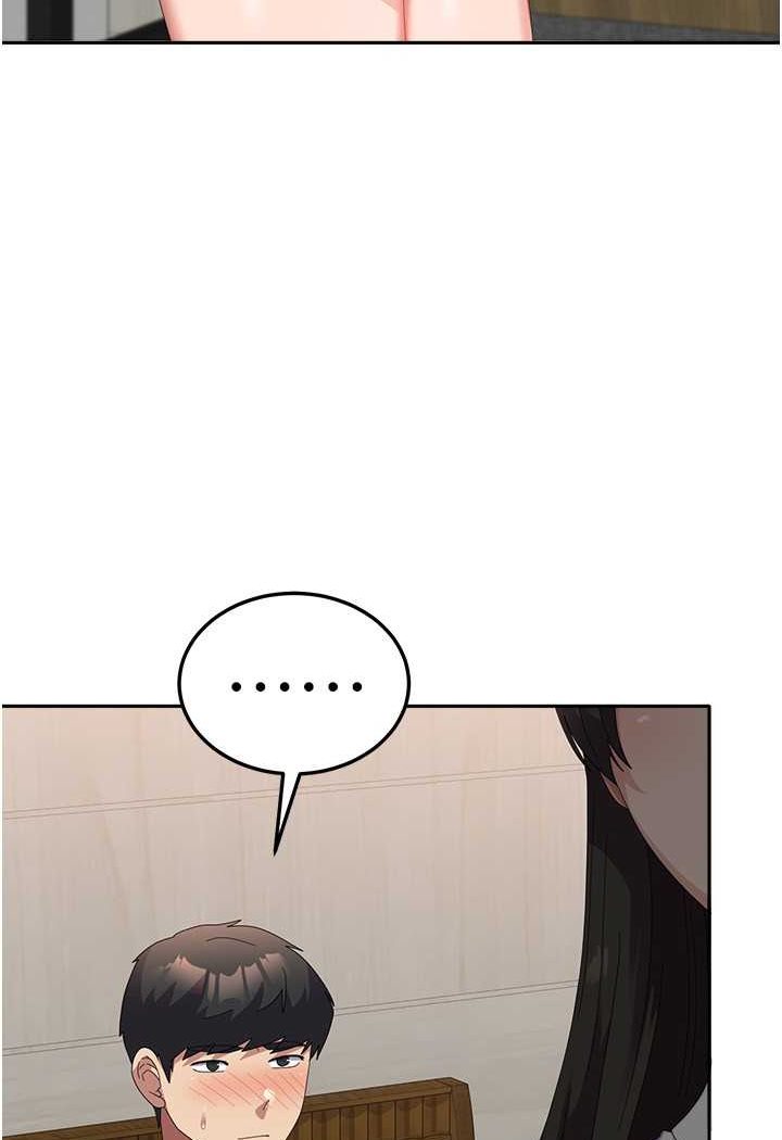 第52话-打赌的结局 - 第48.jpg页