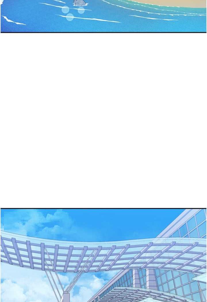第52话-打赌的结局 - 第61.jpg页