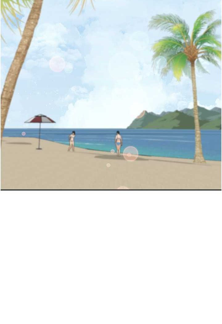 第52话-打赌的结局 - 第65.jpg页