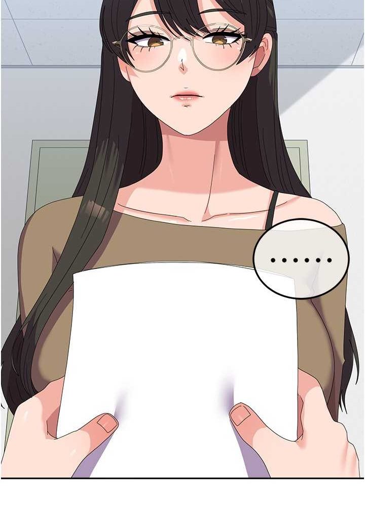 第52话-打赌的结局 - 第82.jpg页