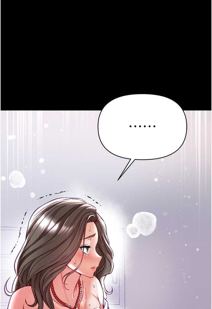 第72话-在体内爆炸的慾望 - 第53.jpg页