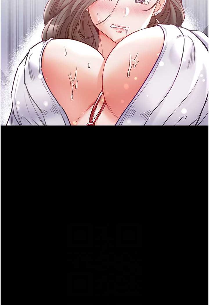 第72话-在体内爆炸的慾望 - 第59.jpg页