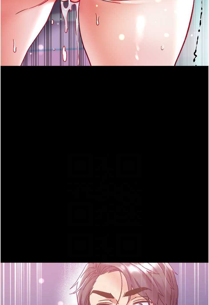 第72话-在体内爆炸的慾望 - 第75.jpg页