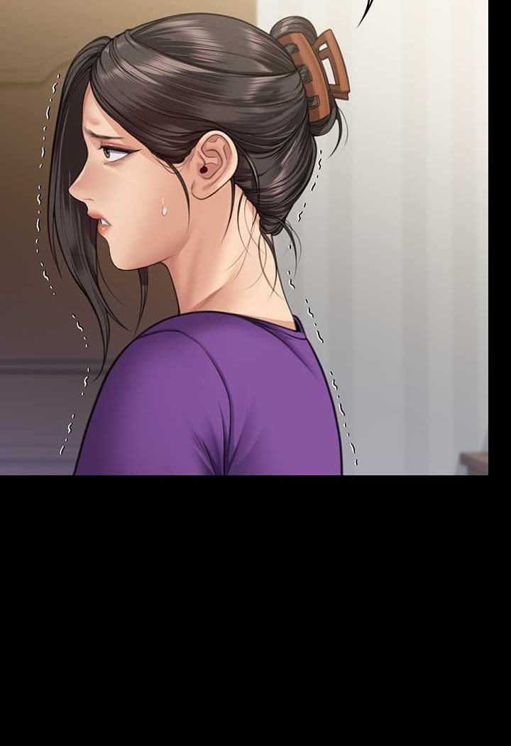 第314话-妳全家人都被我杀了! - 第41.jpg页