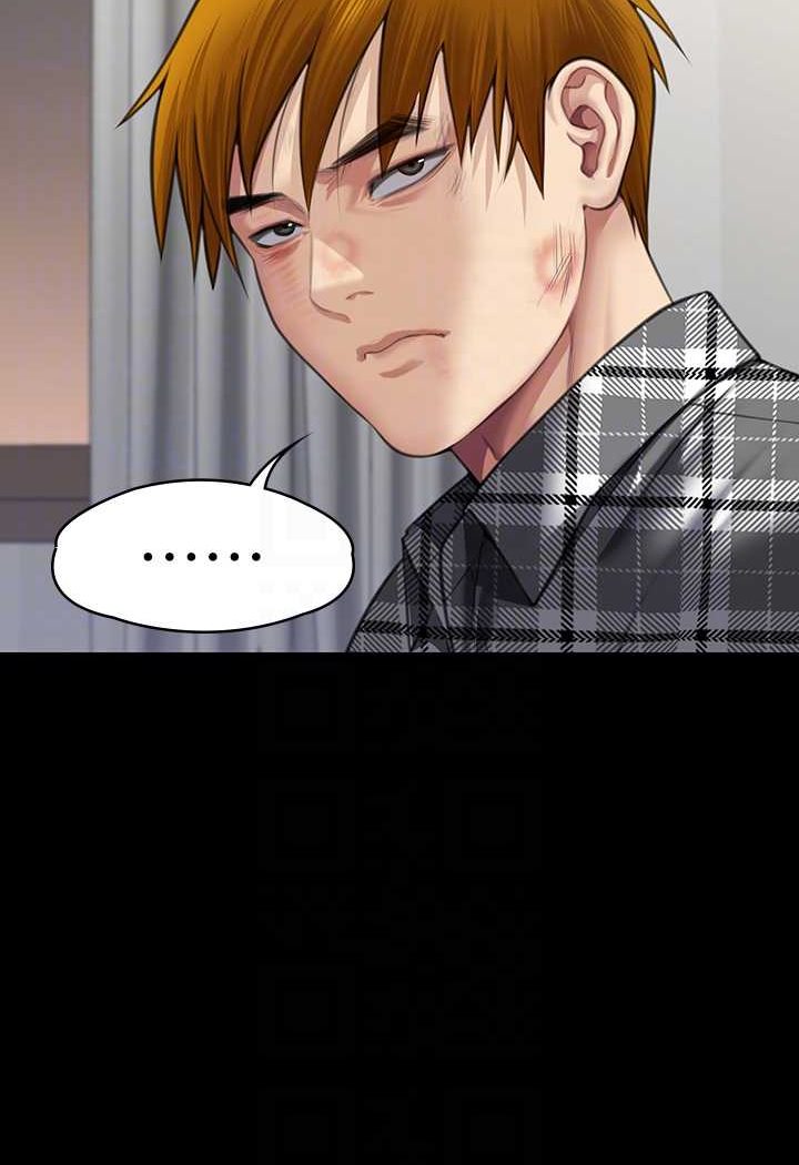第314话-妳全家人都被我杀了! - 第59.jpg页