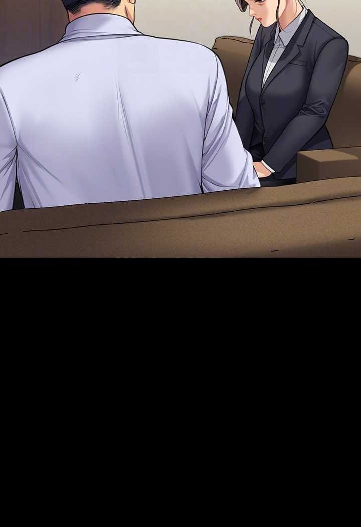 第314话-妳全家人都被我杀了! - 第73.jpg页