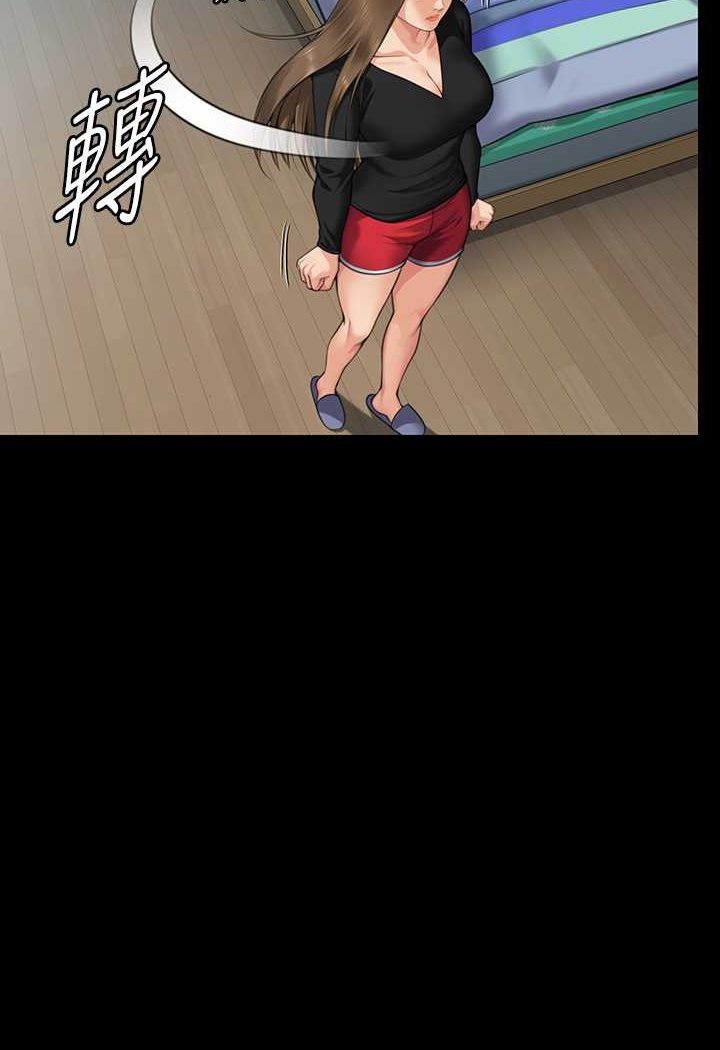第314话-妳全家人都被我杀了! - 第105.jpg页