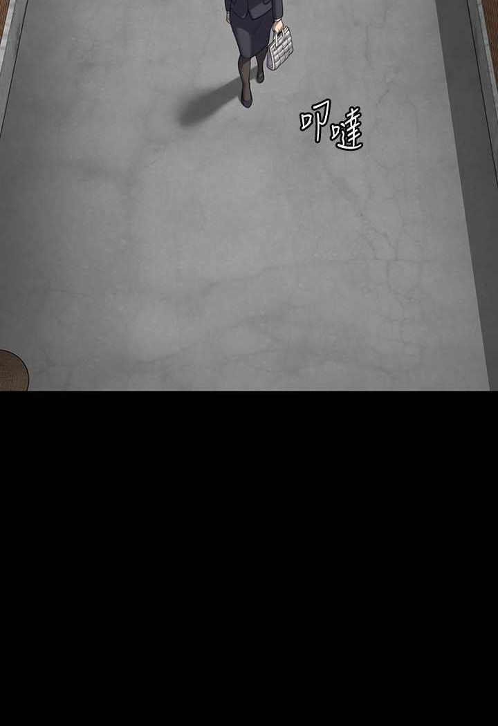 第314话-妳全家人都被我杀了! - 第125.jpg页