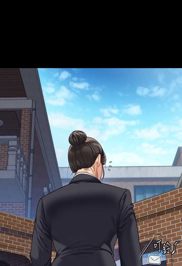 第314话-妳全家人都被我杀了! - 第126.jpg页