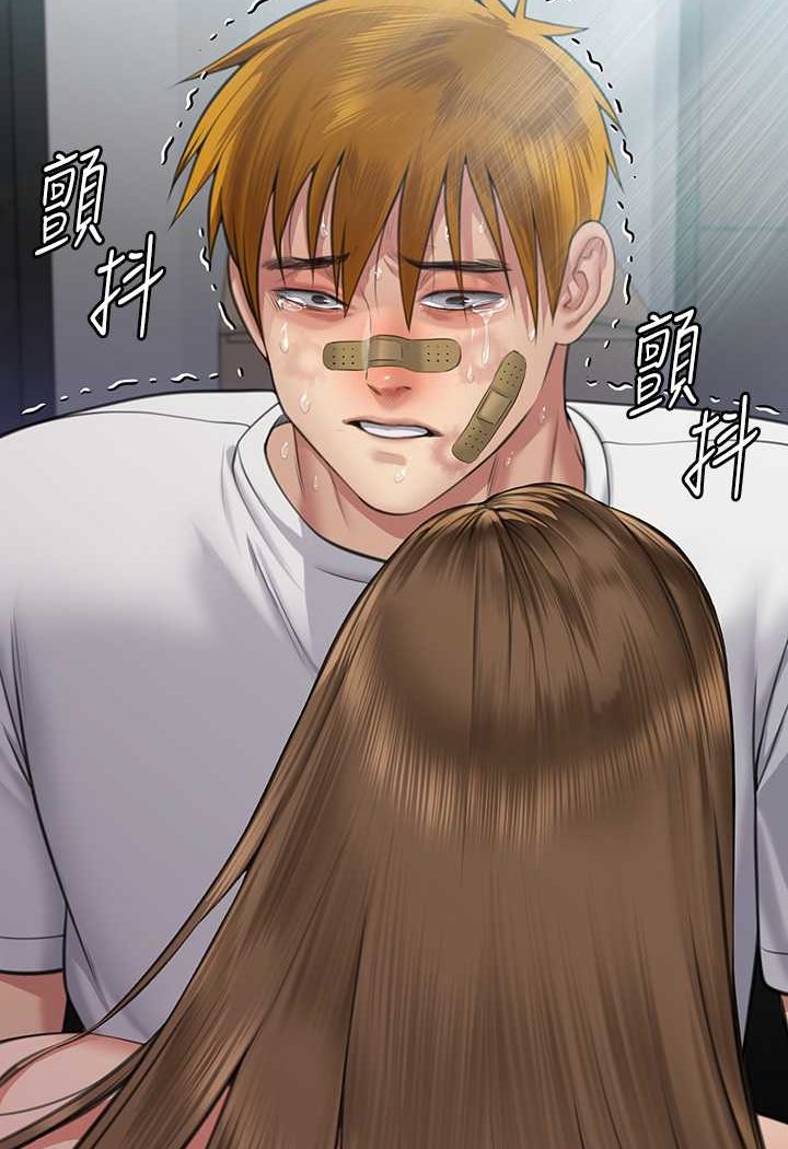 第314话-妳全家人都被我杀了! - 第168.jpg页