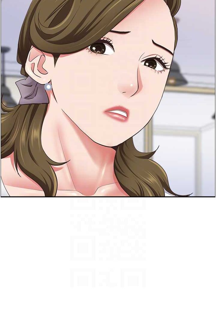 第124话-我们可以携手合作 - 第28.jpg页