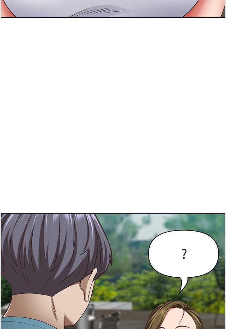 第124话-我们可以携手合作 - 第43.jpg页