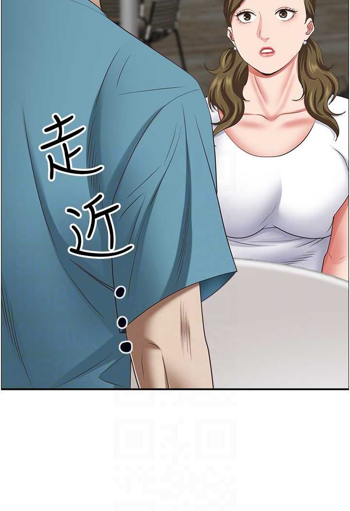 第124话-我们可以携手合作 - 第44.jpg页