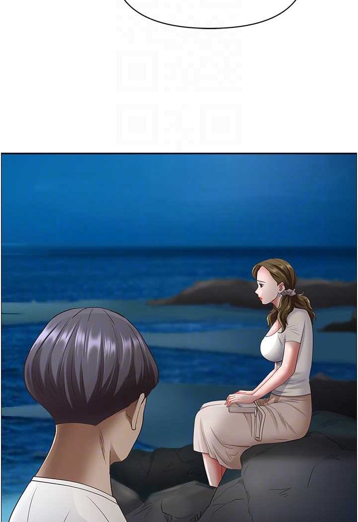 第124话-我们可以携手合作 - 第48.jpg页