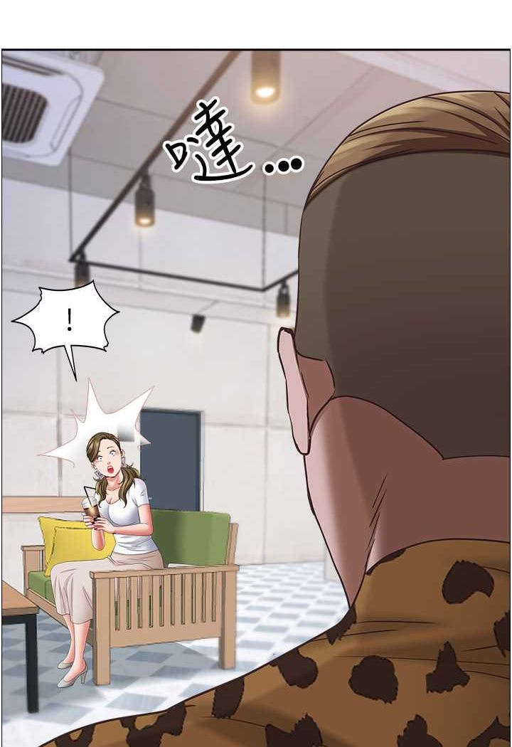 第124话-我们可以携手合作 - 第80.jpg页
