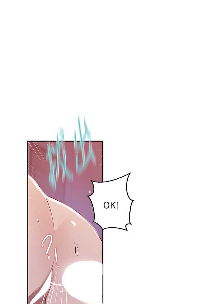 第215话-排队等子豪上 - 第35.jpg页